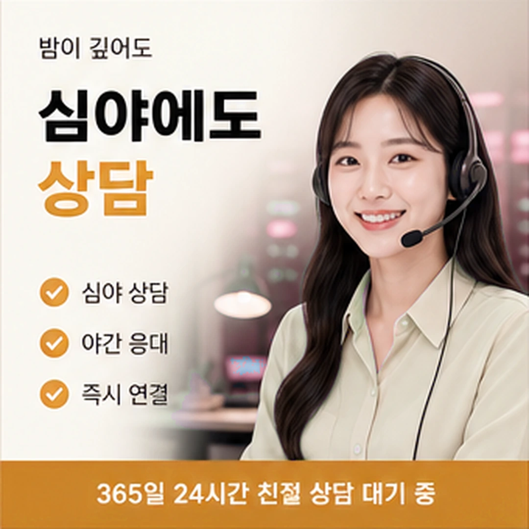 다음머니 월세 신용카드 대출 한도 화면 열기 안내 카드 배너