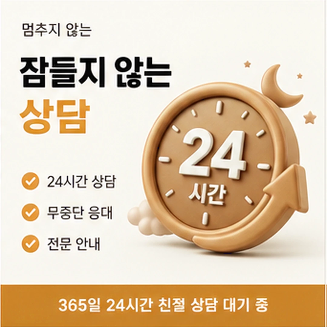 다음머니 월세 신용카드 대출 남은 폭 읽기 안내 카드 배너