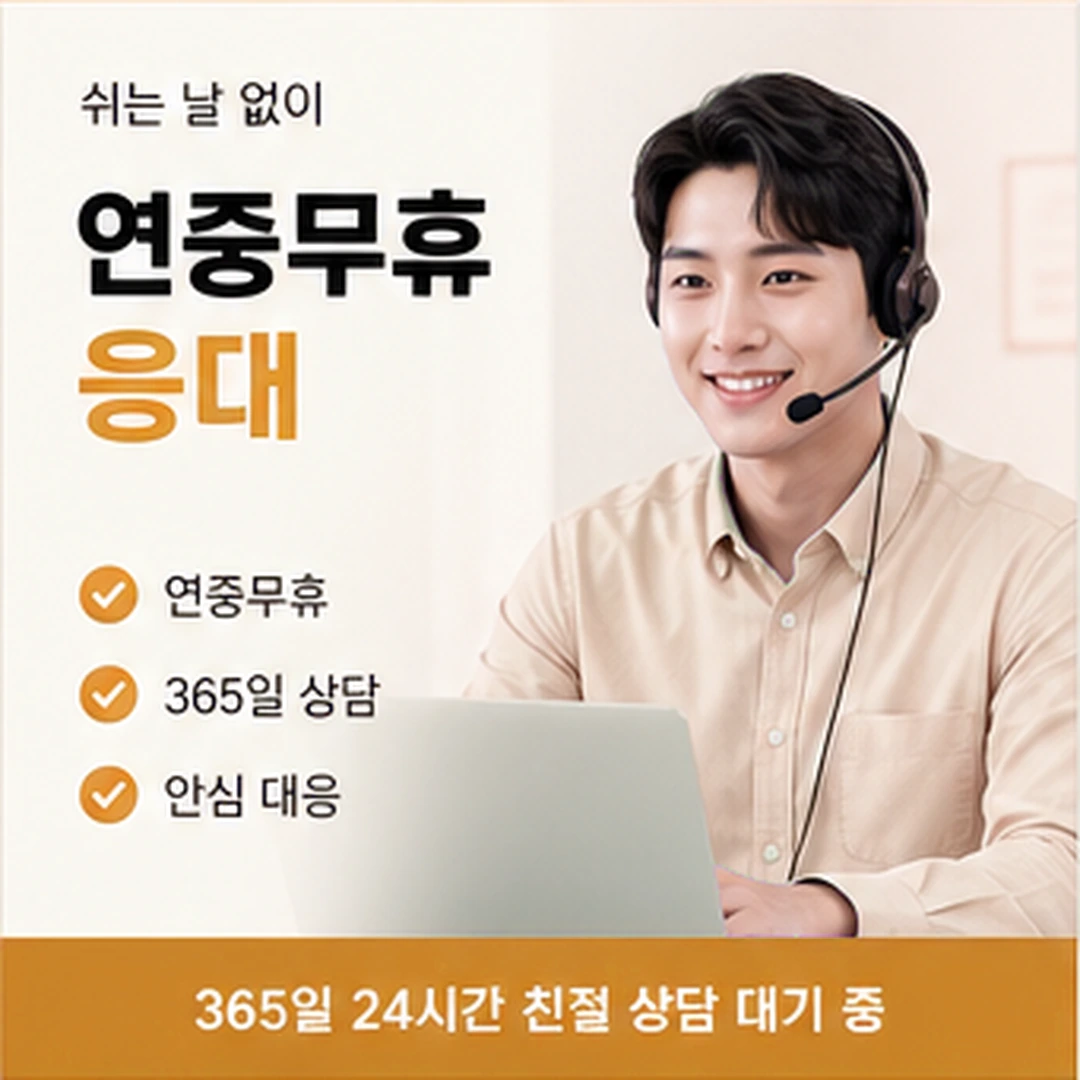 다음머니 월세 신용카드 대출 카드로 내는 갈래 안내 카드 배너
