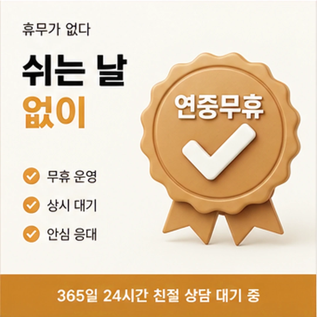 다음머니 월세 신용카드 대출 세 줄 메모하기 안내 카드 배너